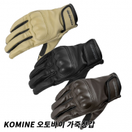 코미네 오토바이 장갑 산양 가죽 프로텍터 글러브 봄&가을용 GK-252 Protect Goat Leather Gloves