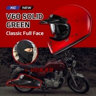 홍진 HJC V60 솔리드 레드 SOLID RED 레트로 클래식 바이크 풀페이스 헬멧