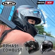 홍진 HJC RPHA91 시스템 풀페이스 오픈페이스 헬멧 알파91 컴버스트 MC1SF
